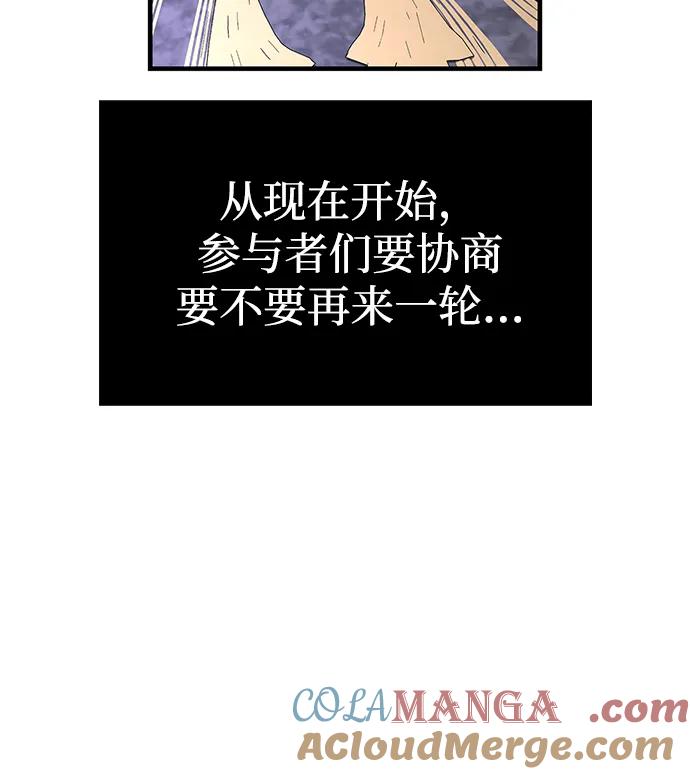 105.jpg