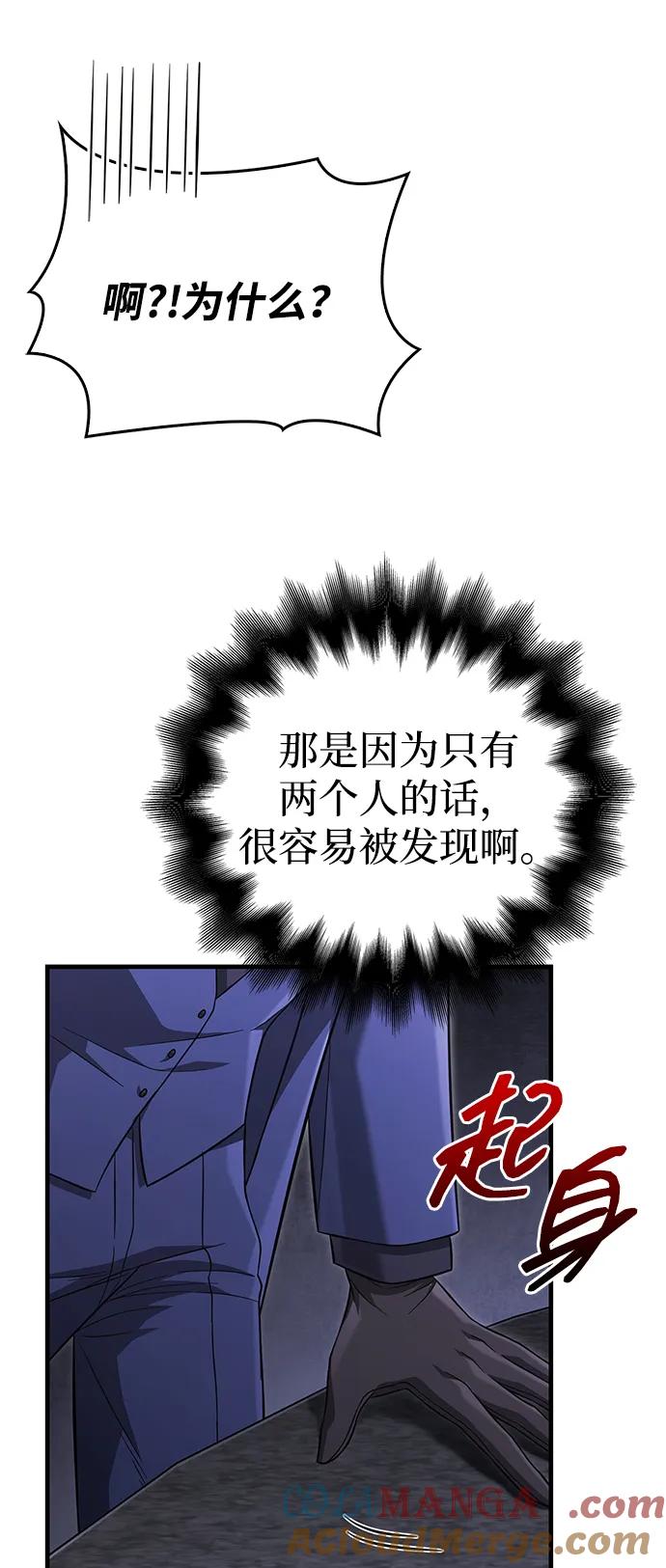 109.jpg