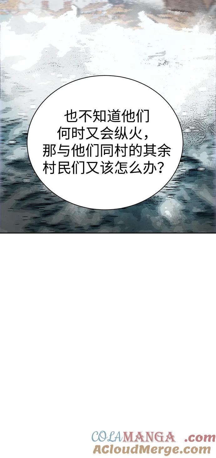 113.jpg