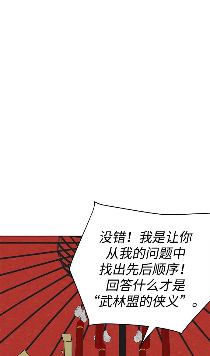 116.jpg