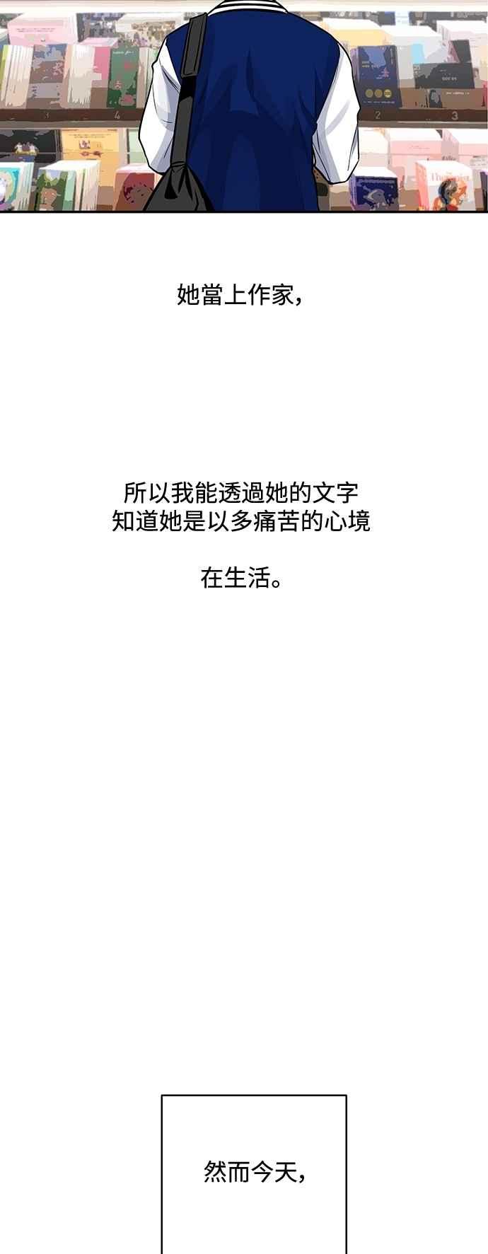 54.jpg