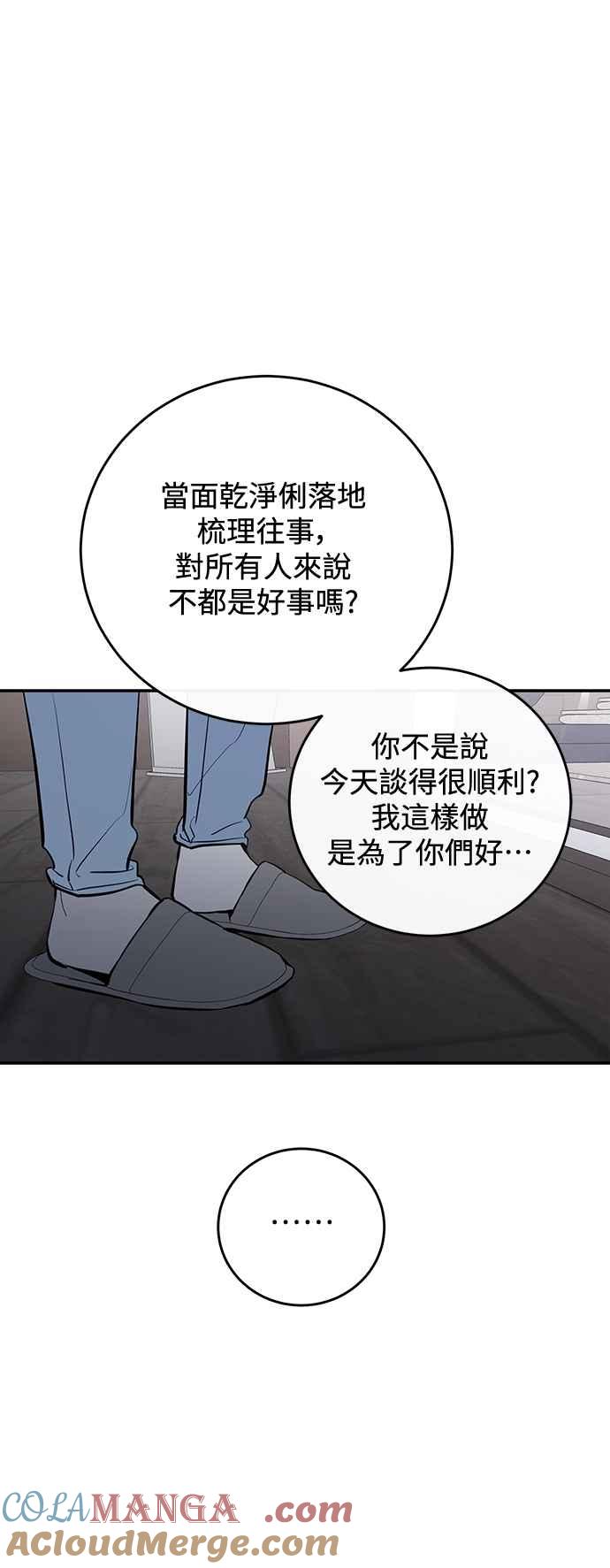 52.jpg