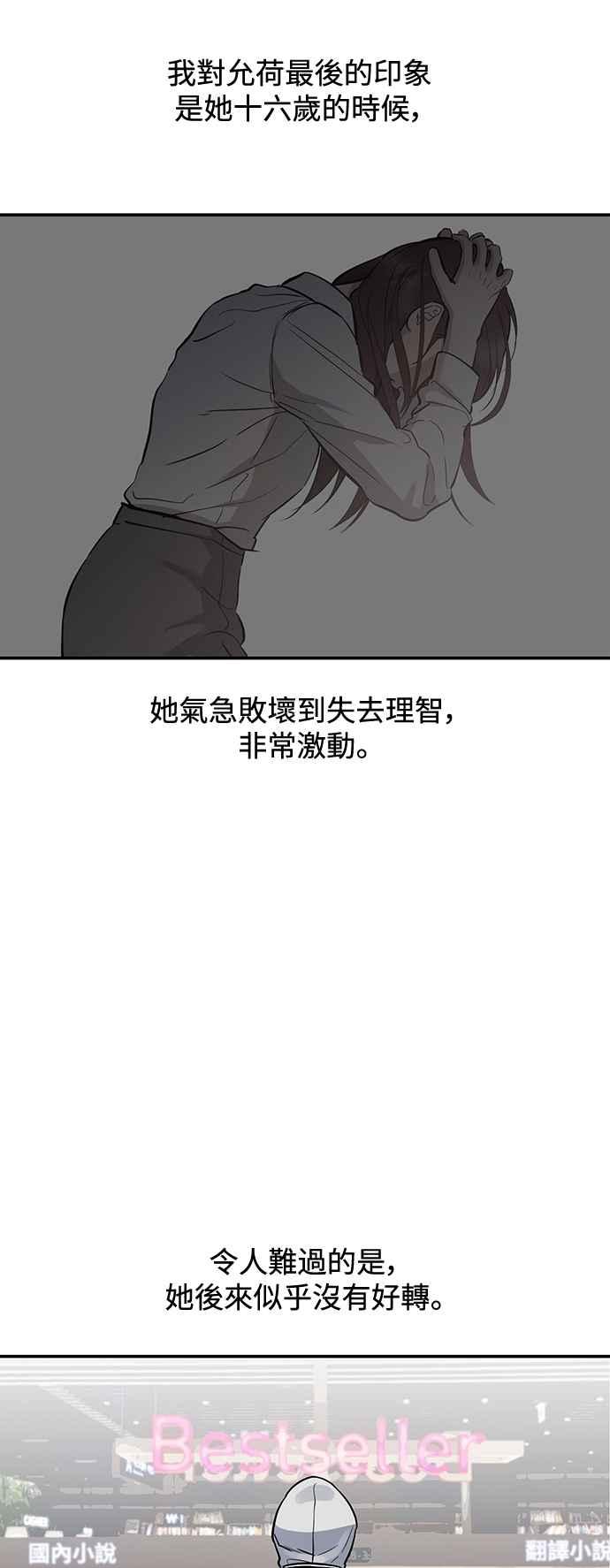 53.jpg