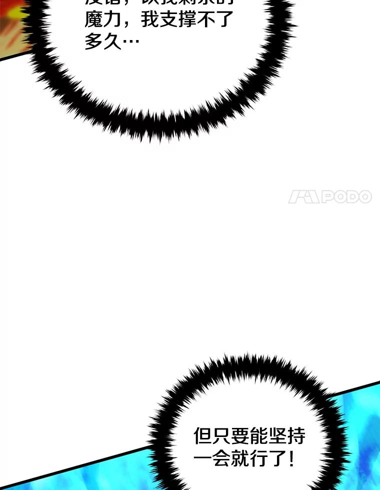 104.jpg