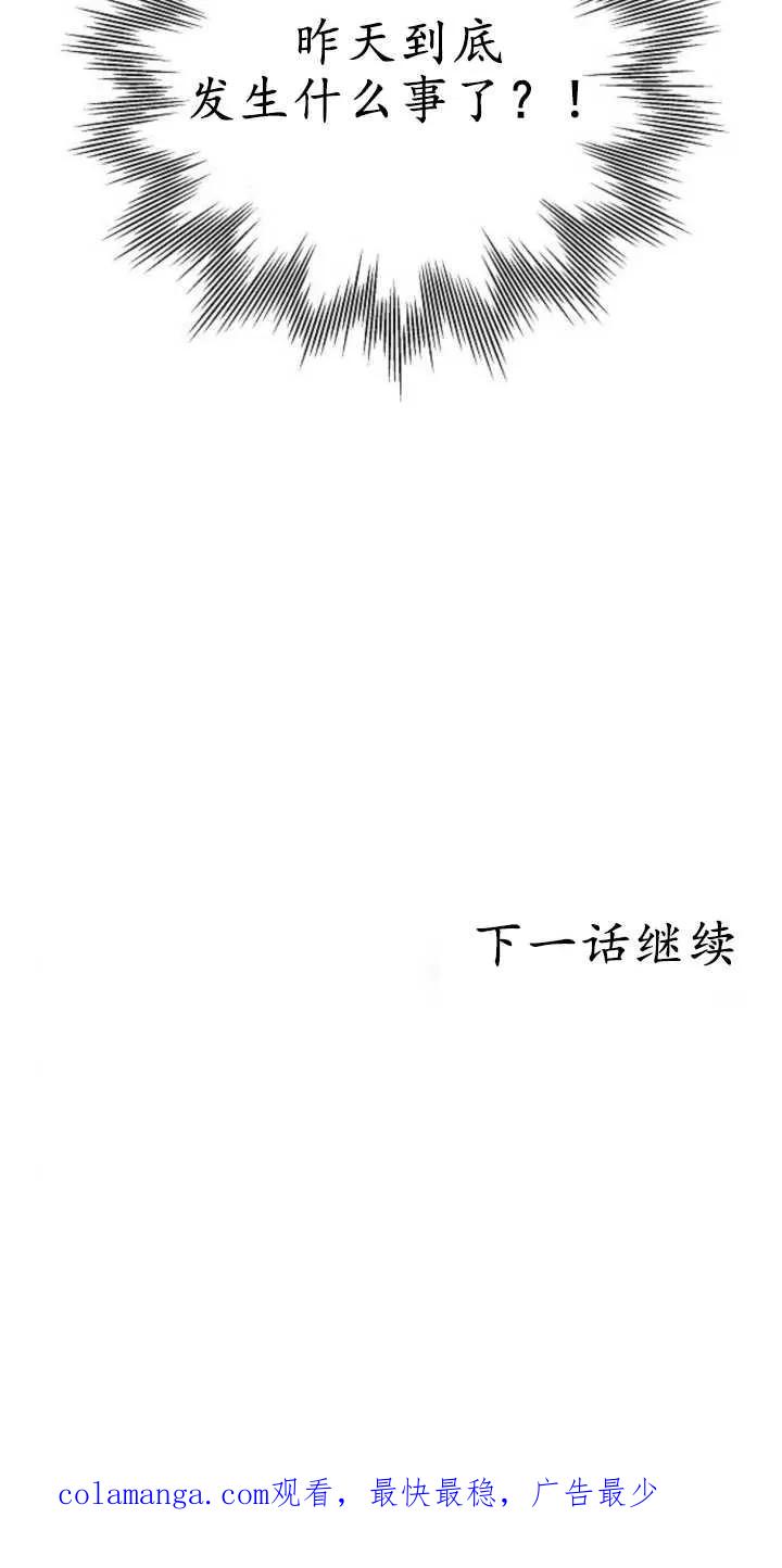 100.jpg