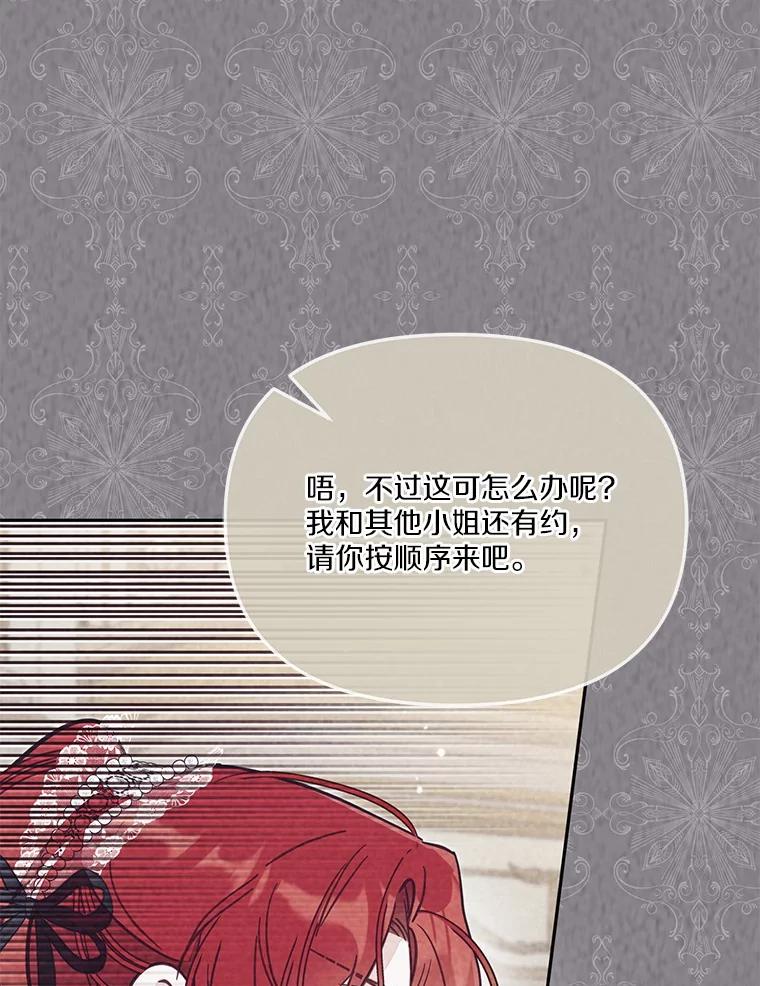 79.jpg