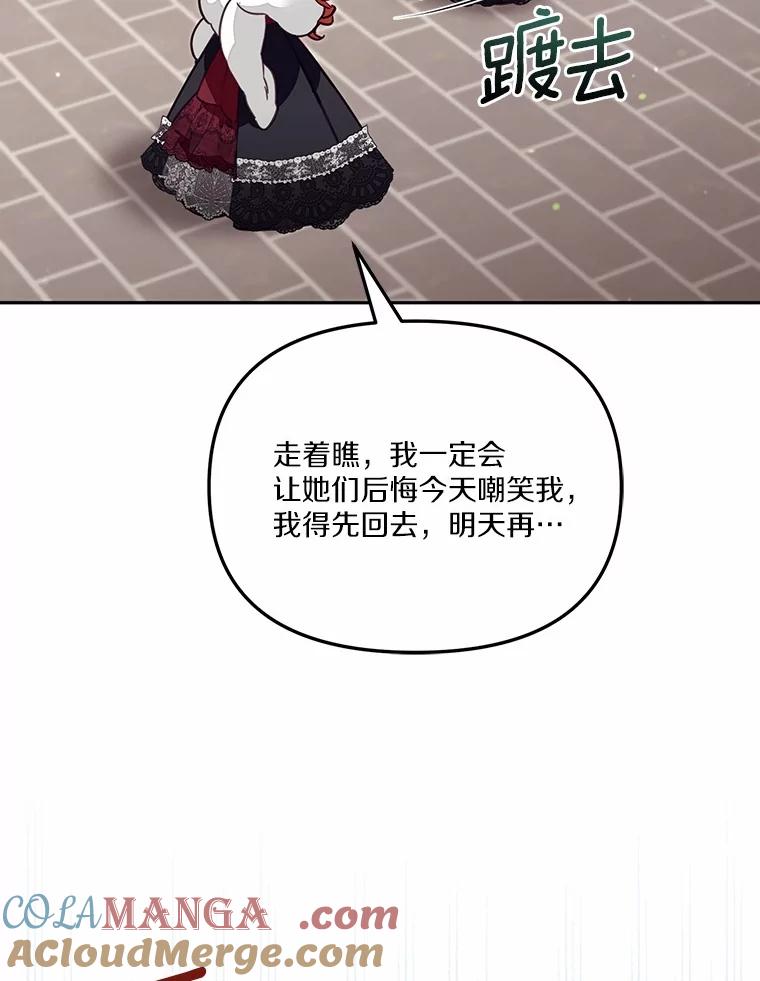 101.jpg