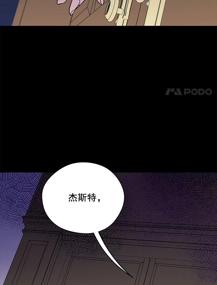 97.jpg