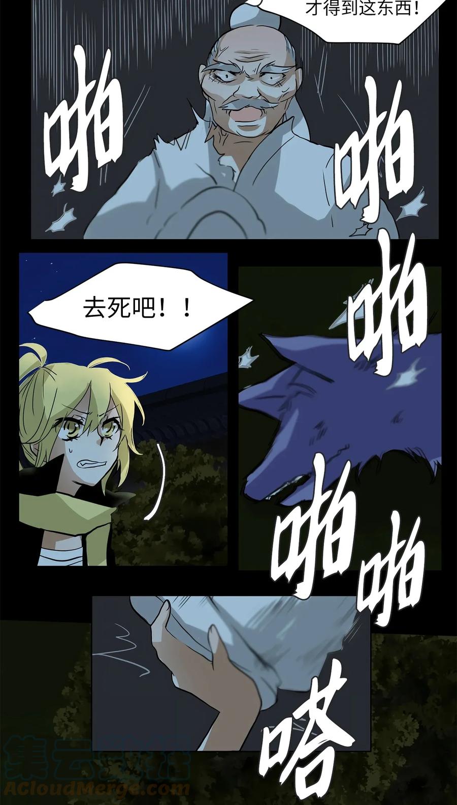 11.jpg