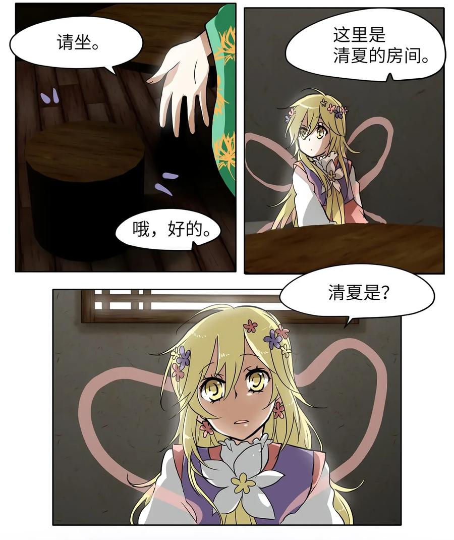 24.jpg