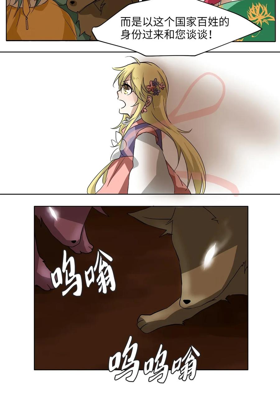 14.jpg