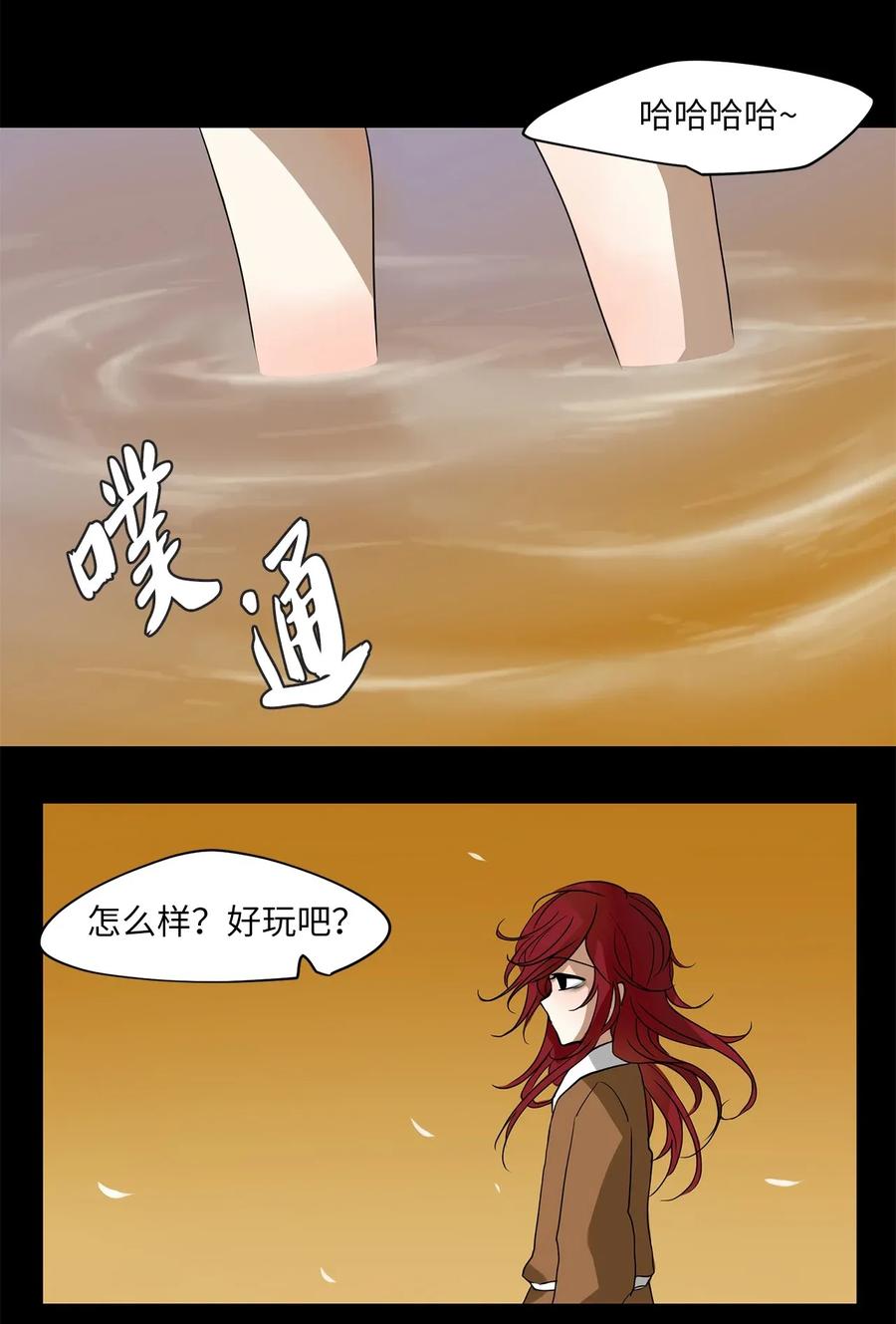 31.jpg