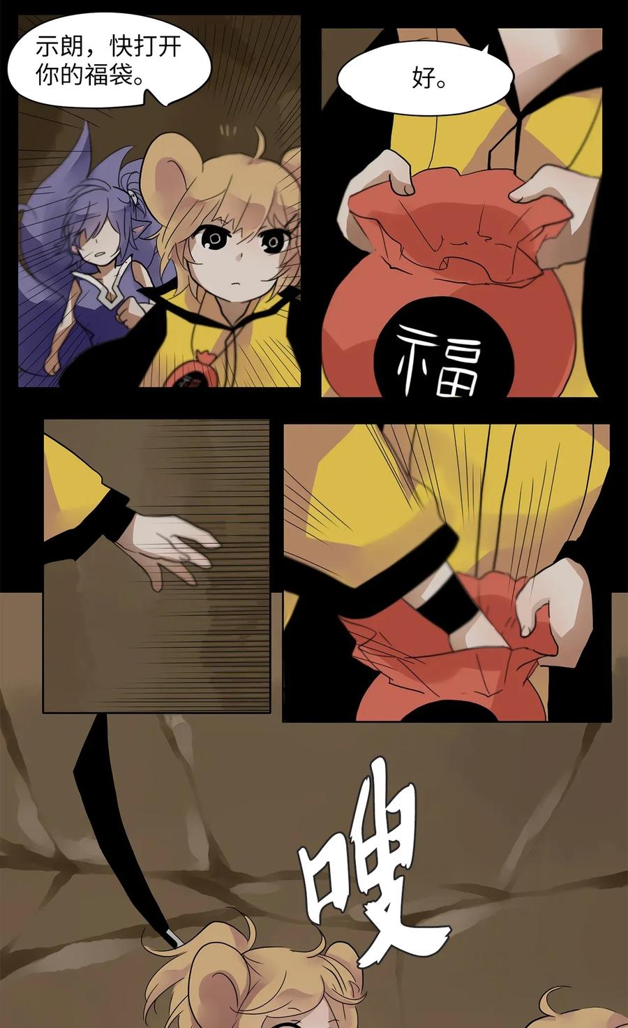 4.jpg