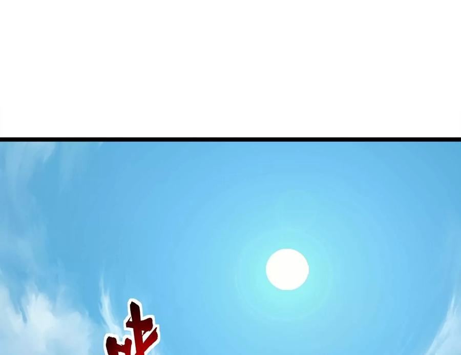 80.jpg