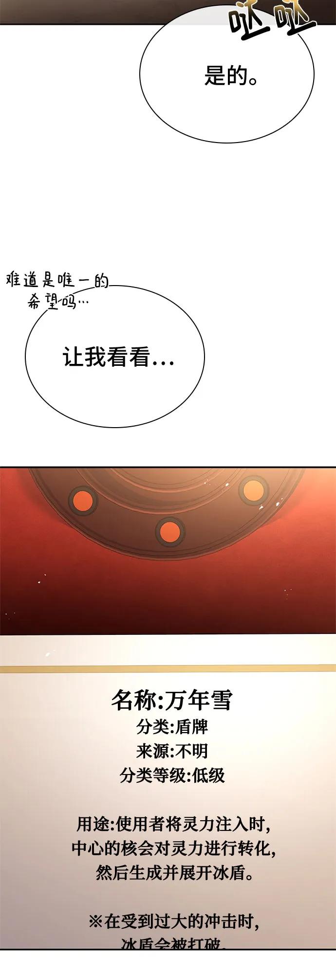 42.jpg