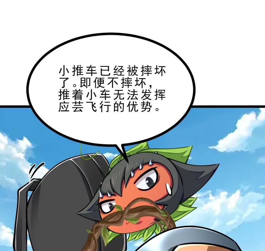 87.jpg