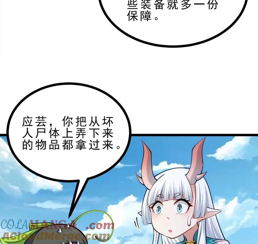 93.jpg