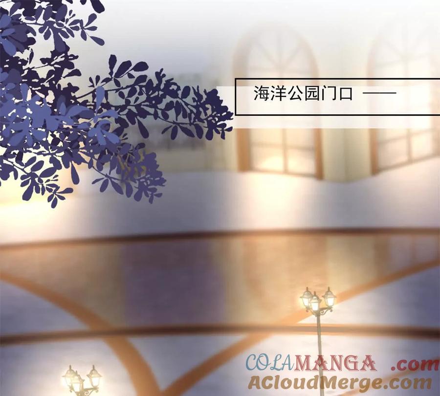 误会大了2-纸片情人-凌晨点头社（第5张）
