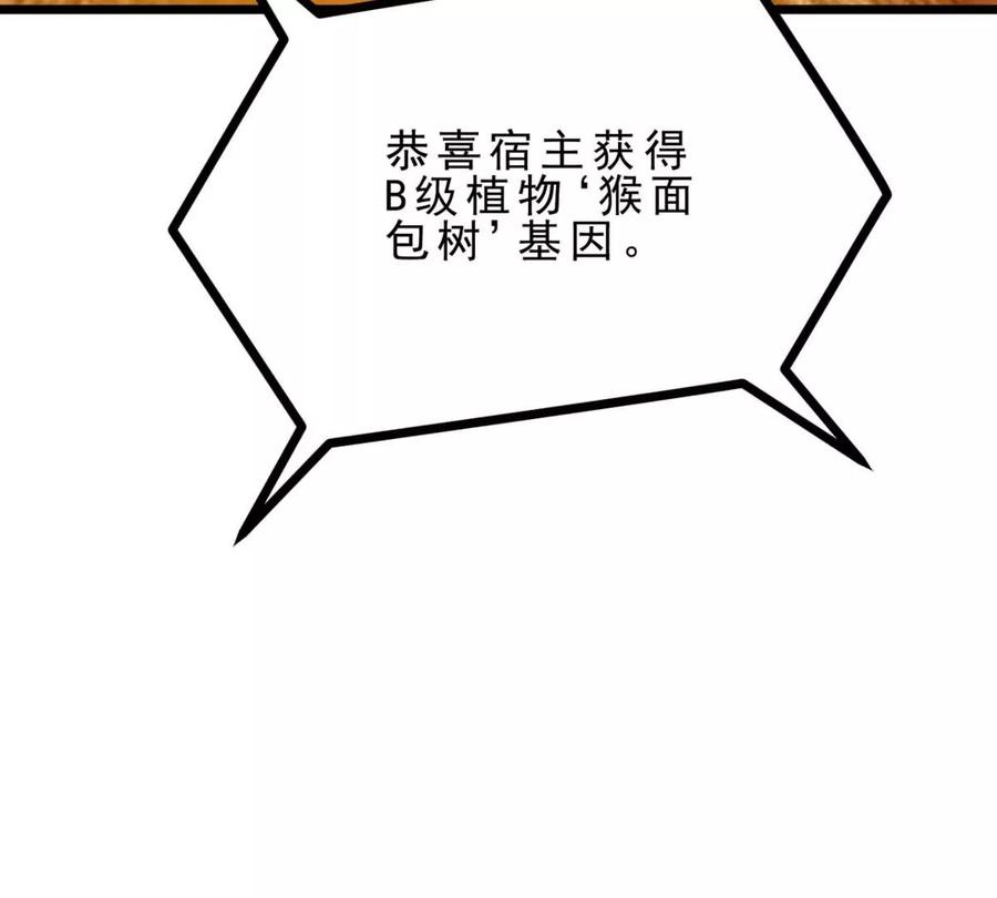 52.jpg