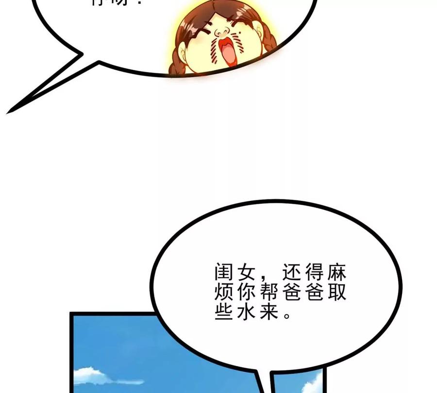 71.jpg