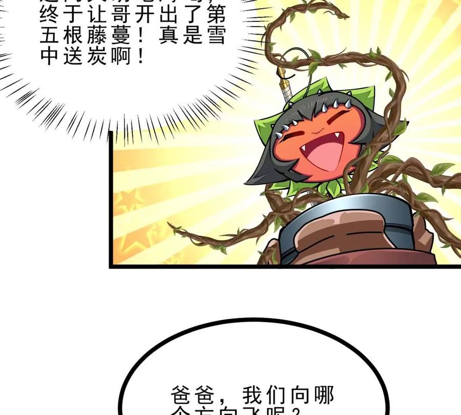 100.jpg