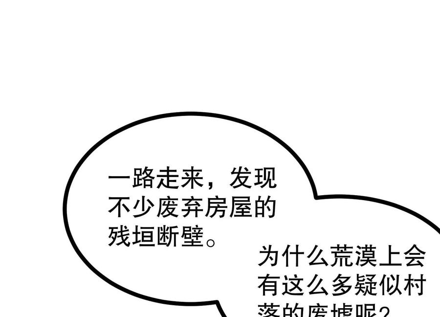 70.jpg