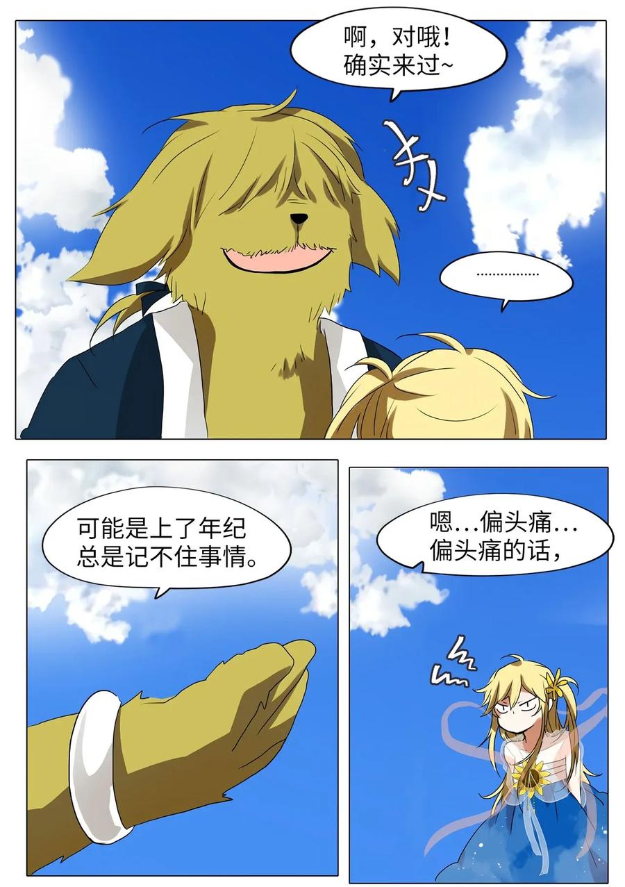12.jpg
