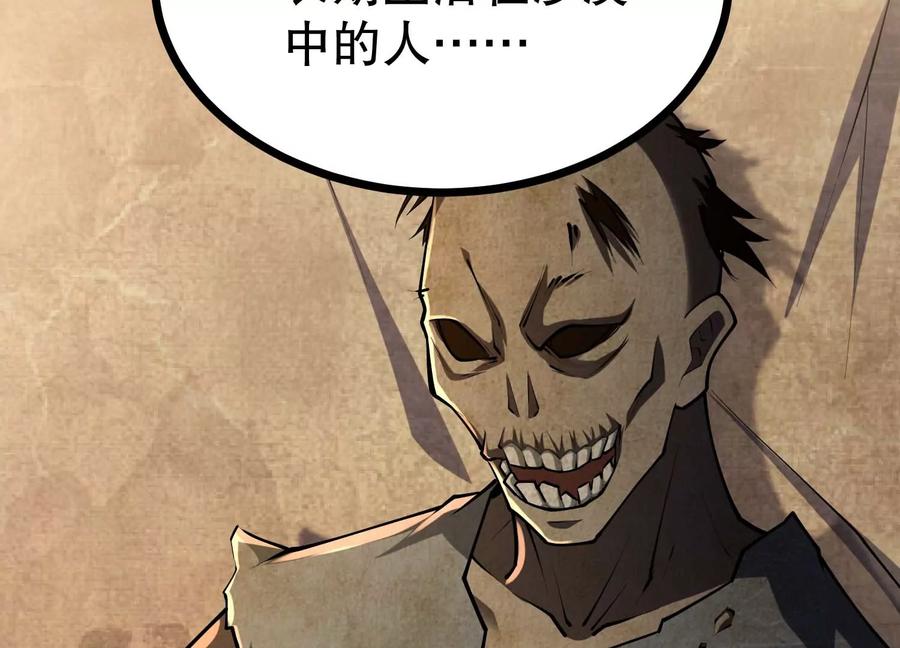 76.jpg