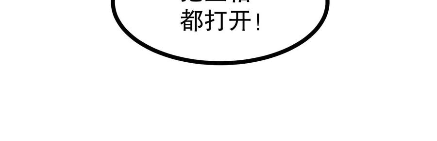 87.jpg
