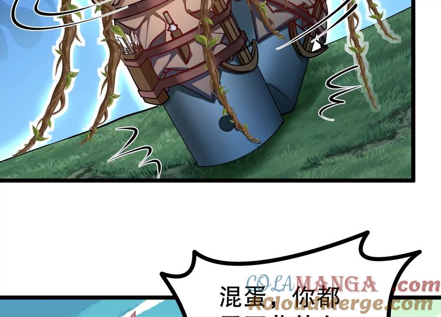 73.jpg