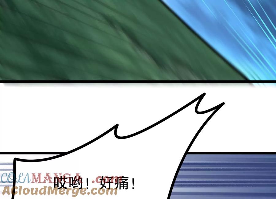 97.jpg