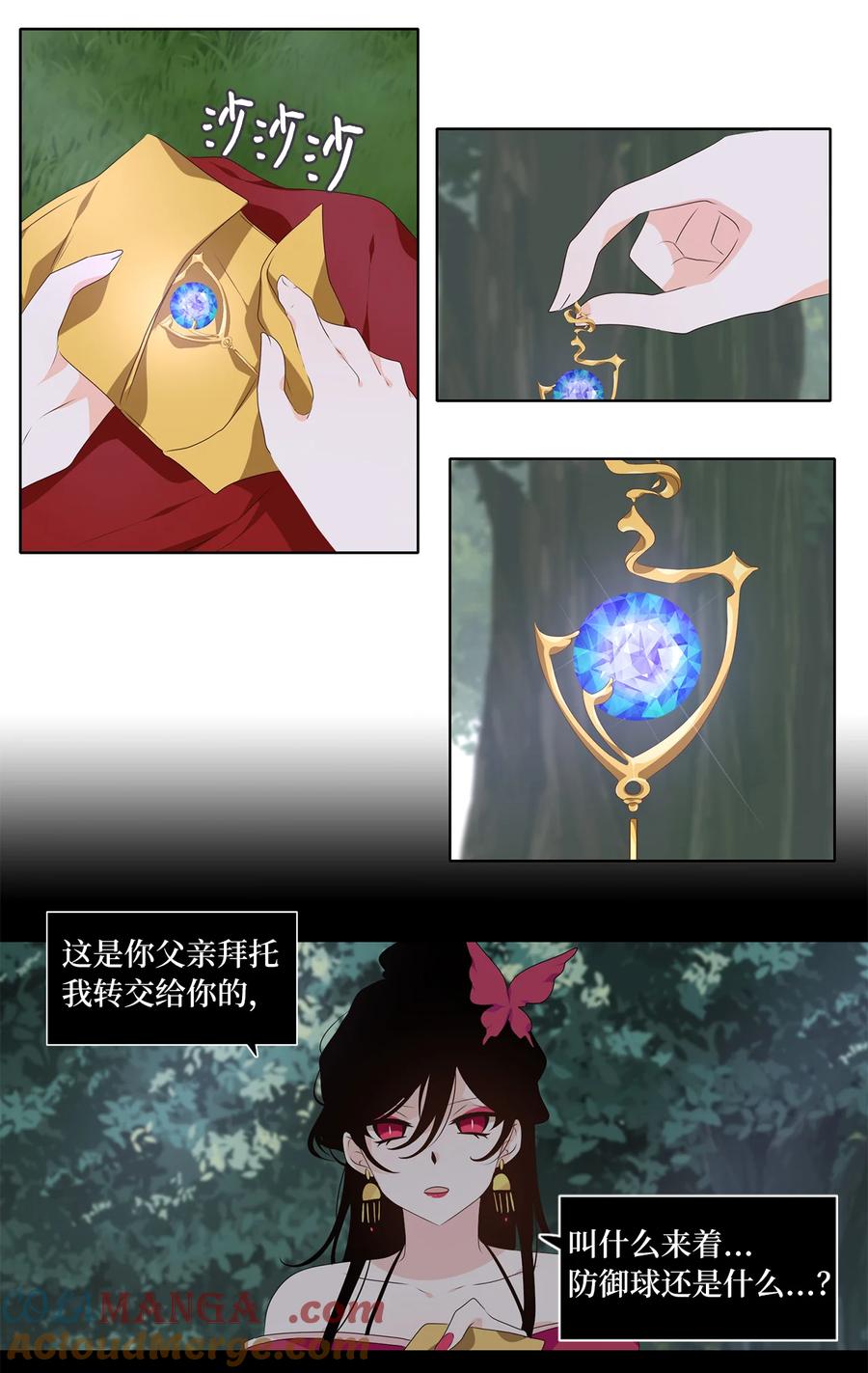 19.jpg