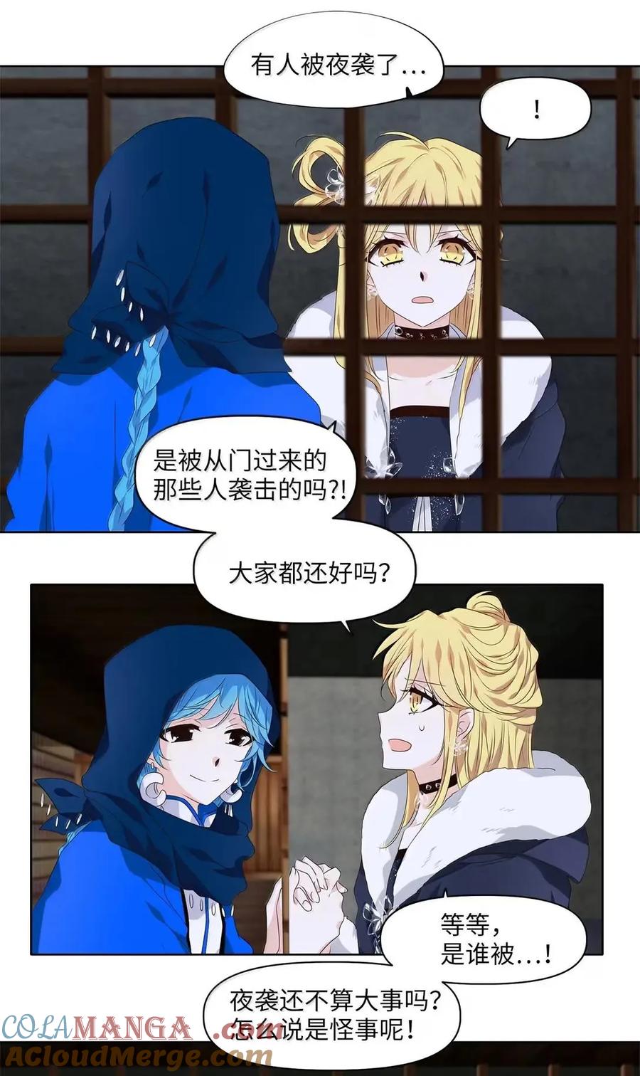 7.jpg