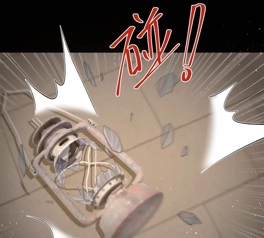剧情严重崩坏-纸片情人-凌晨点头社（第14张）