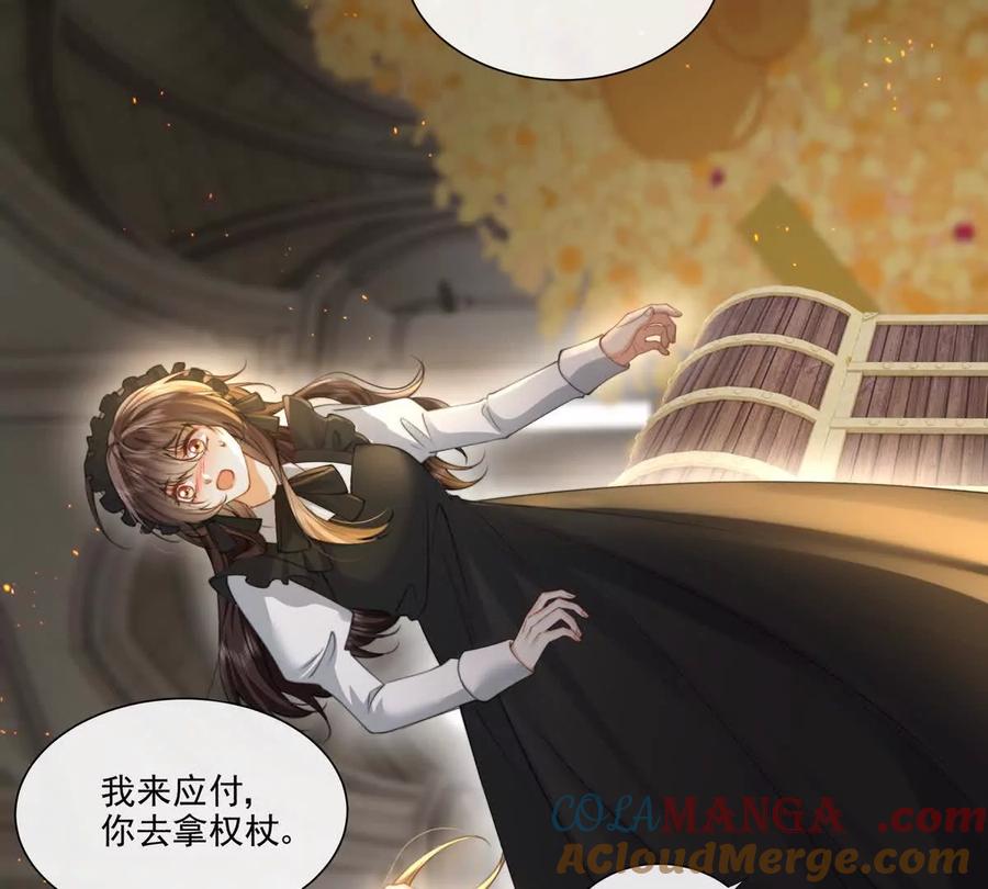 剧情严重崩坏-纸片情人-凌晨点头社（第10张）