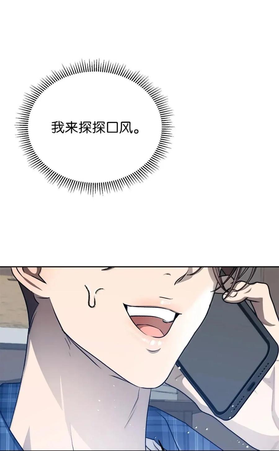 77.jpg