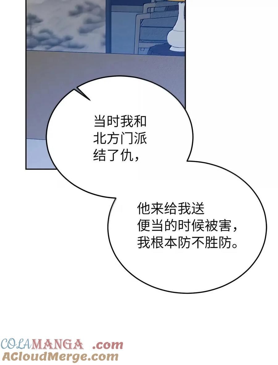 67.jpg