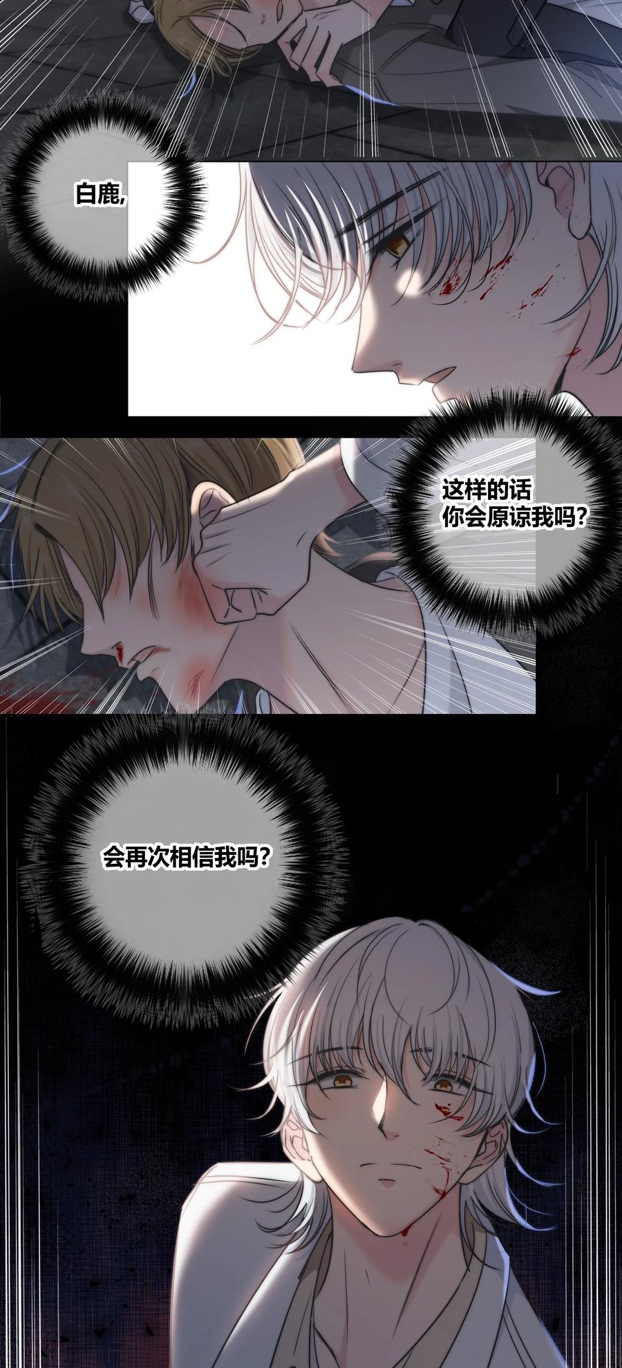 28.jpg