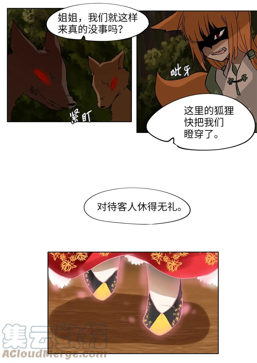 17.jpg