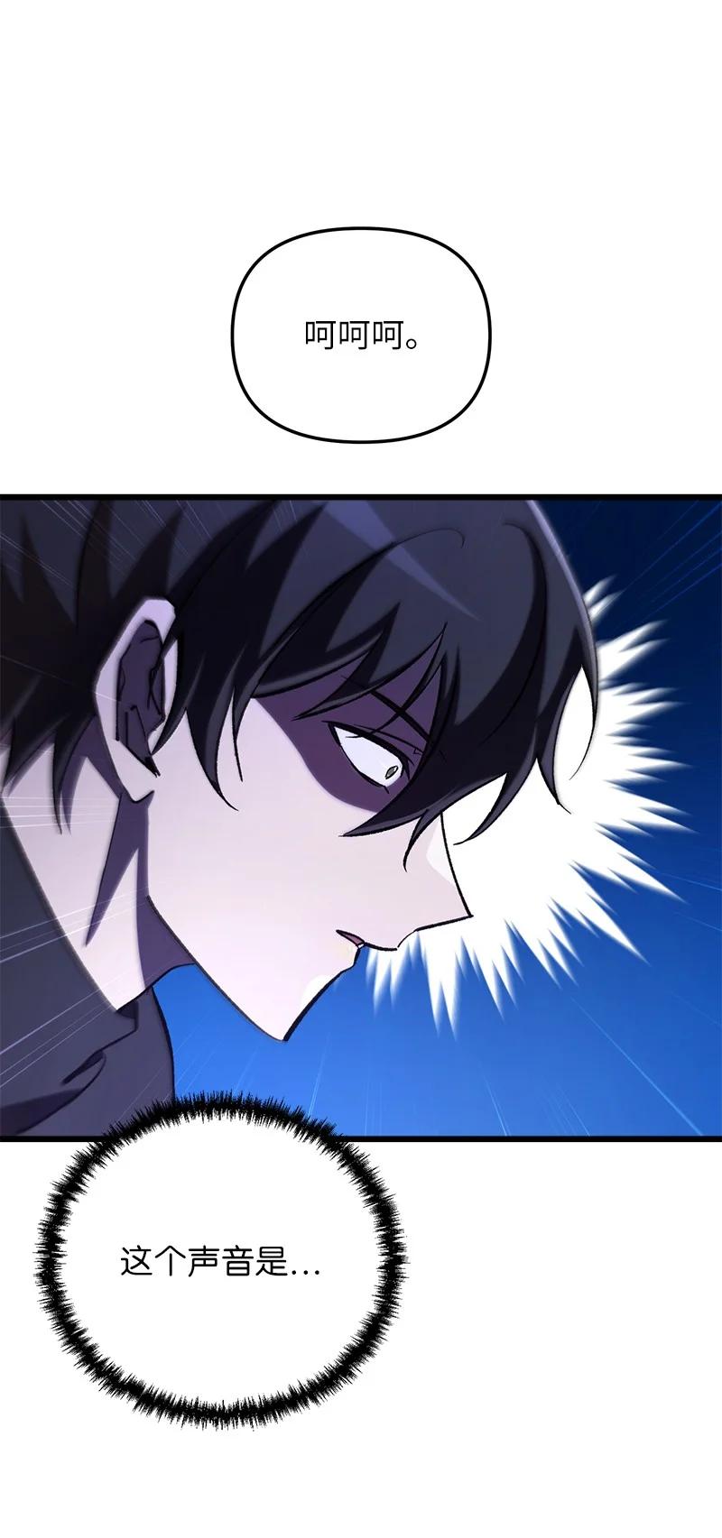 80.jpg