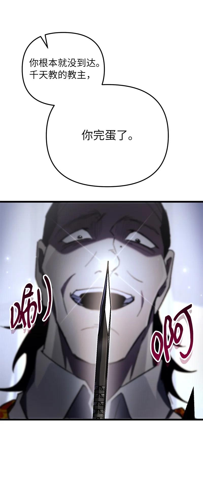 86.jpg