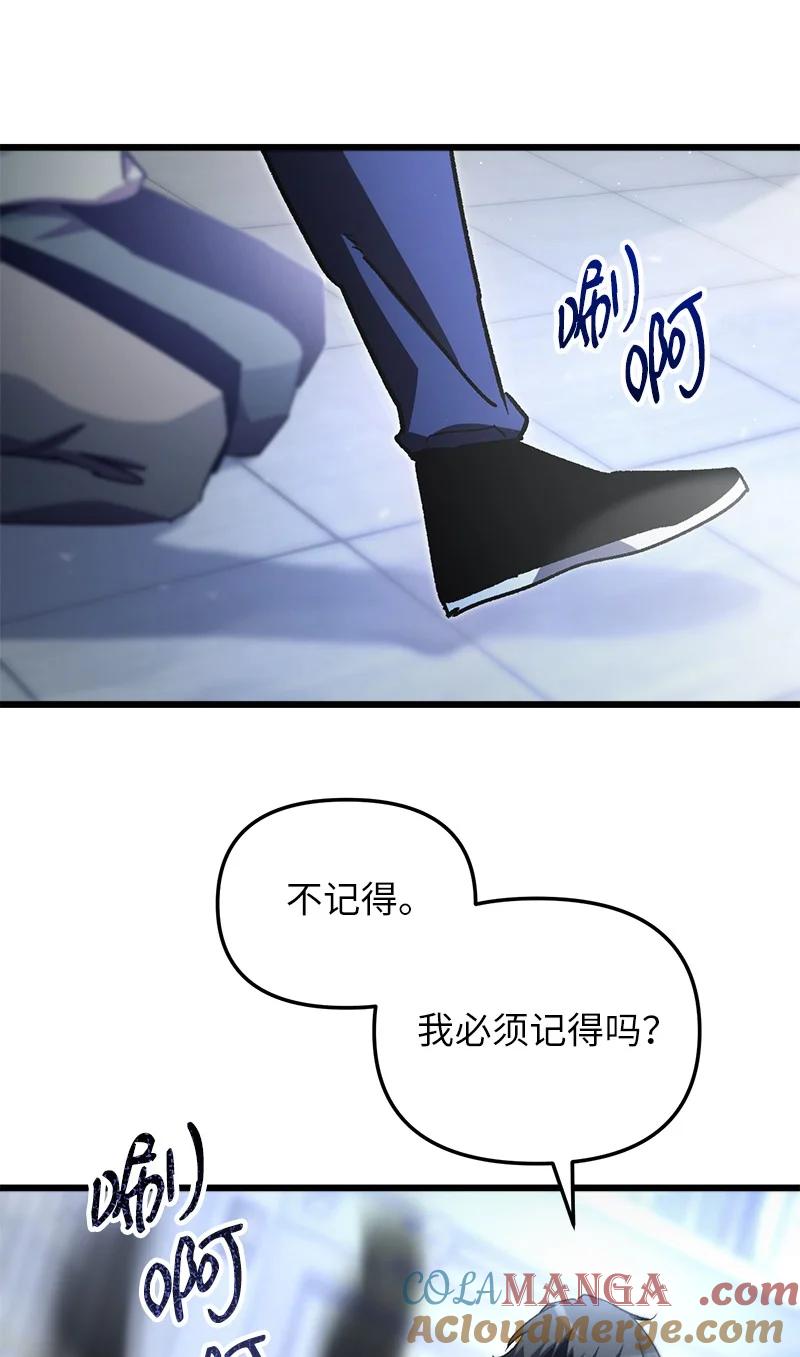 82.jpg