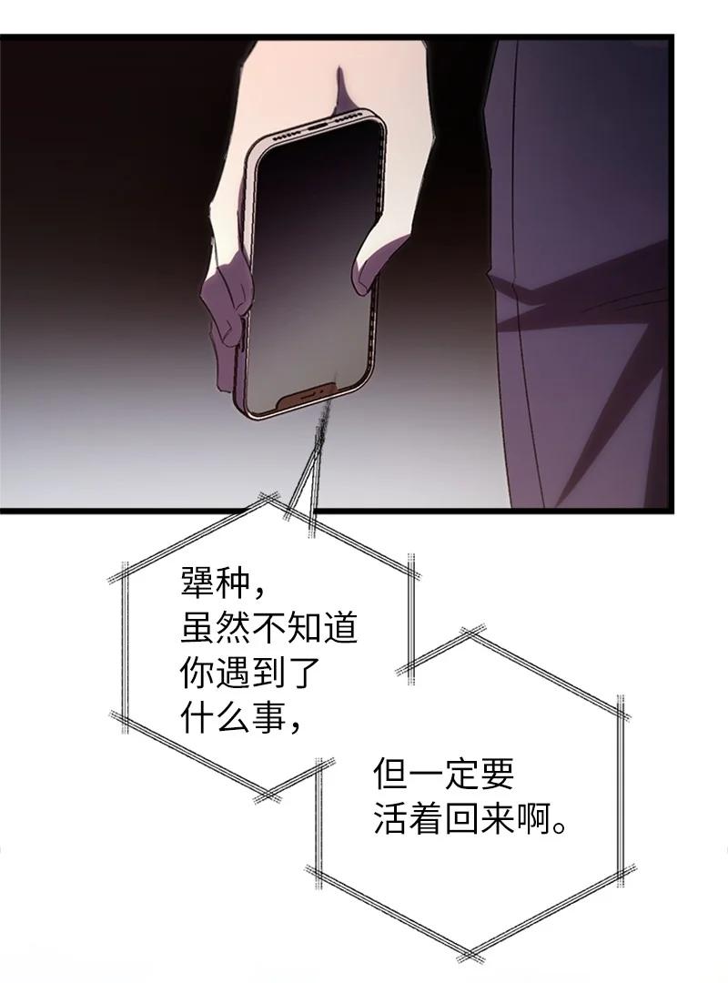 93.jpg