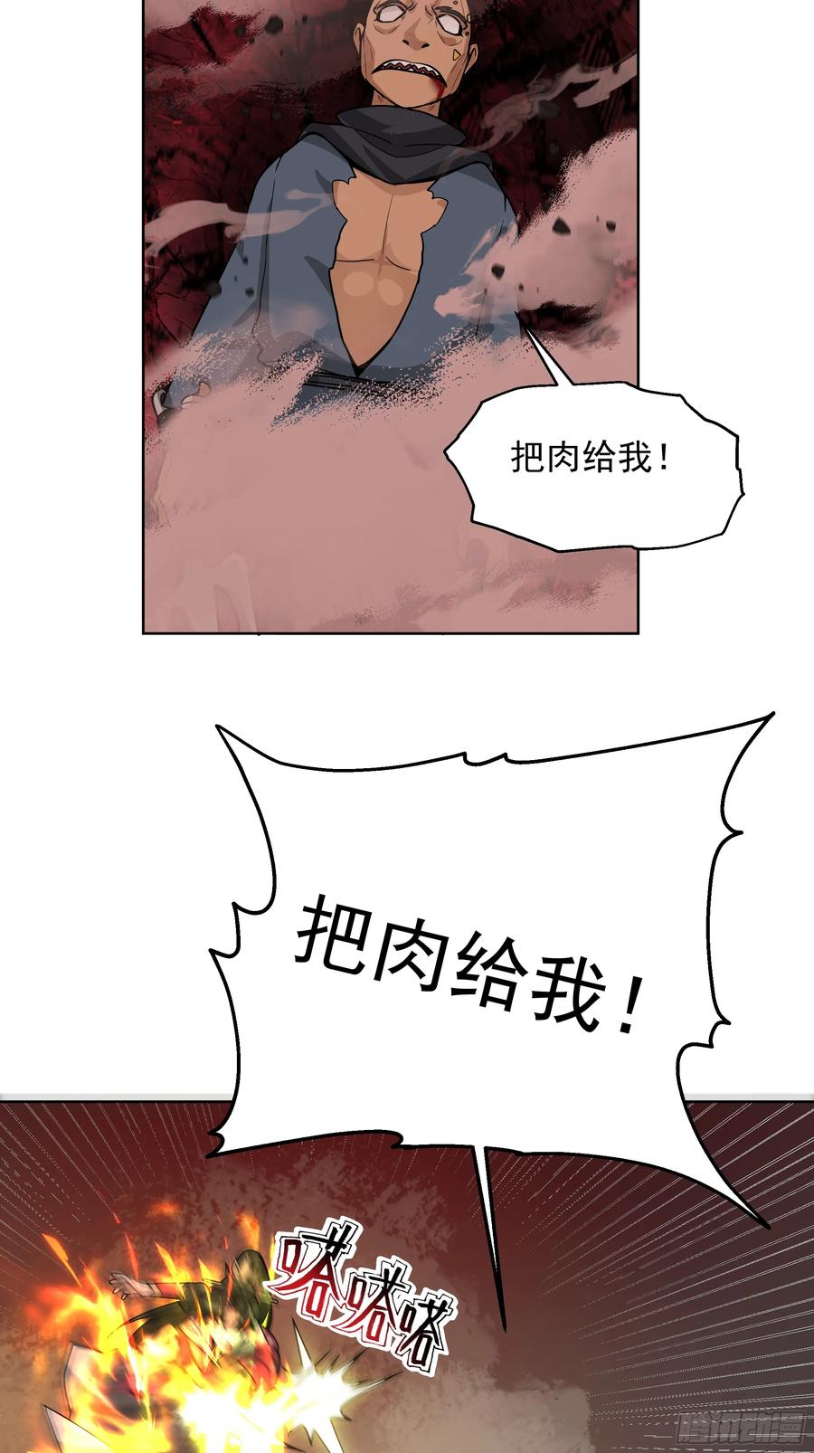 29.jpg