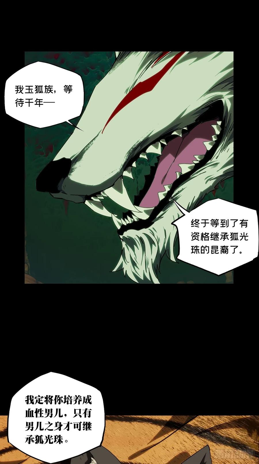 38.jpg