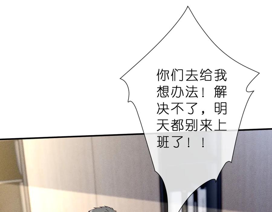 79.jpg