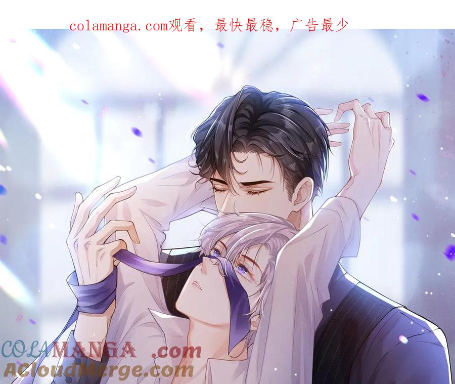 第166话：新戏look！-替身关系-猫仆工作室（第1张）
