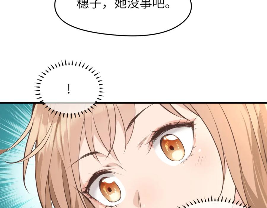 87.jpg