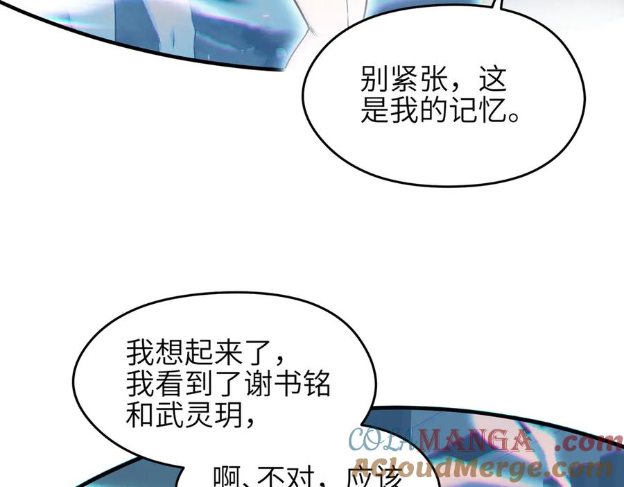 85.jpg