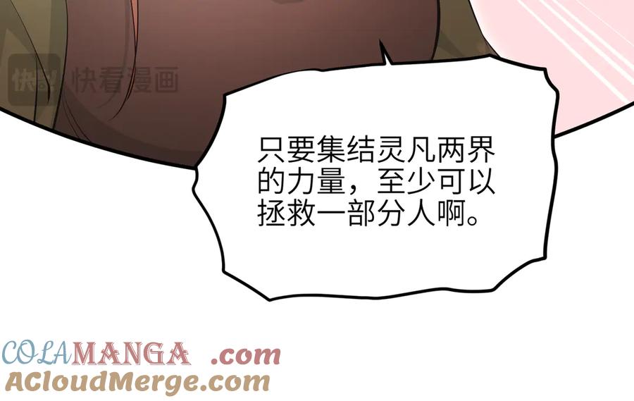 117.jpg